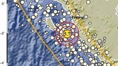 Gempa M5,7 Guncang Mentawai, Getaran Terasa hingga Padang, Tidak Berpotensi Tsunami
